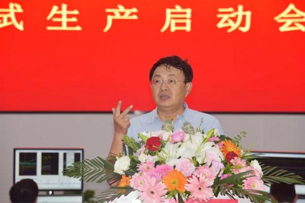 清华控股党委书记,董事长,诚志股份董事长龙大伟讲话
